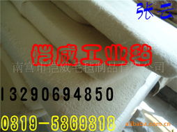 张云 皮革加工设备产品列表