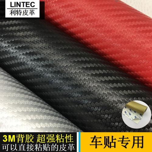 瑞源皮革 匠心工艺，引领皮革制品新风尚