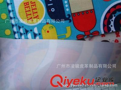 210D印花牛津布 海底世界图案工厂直供，广州市凌骏皮革制品